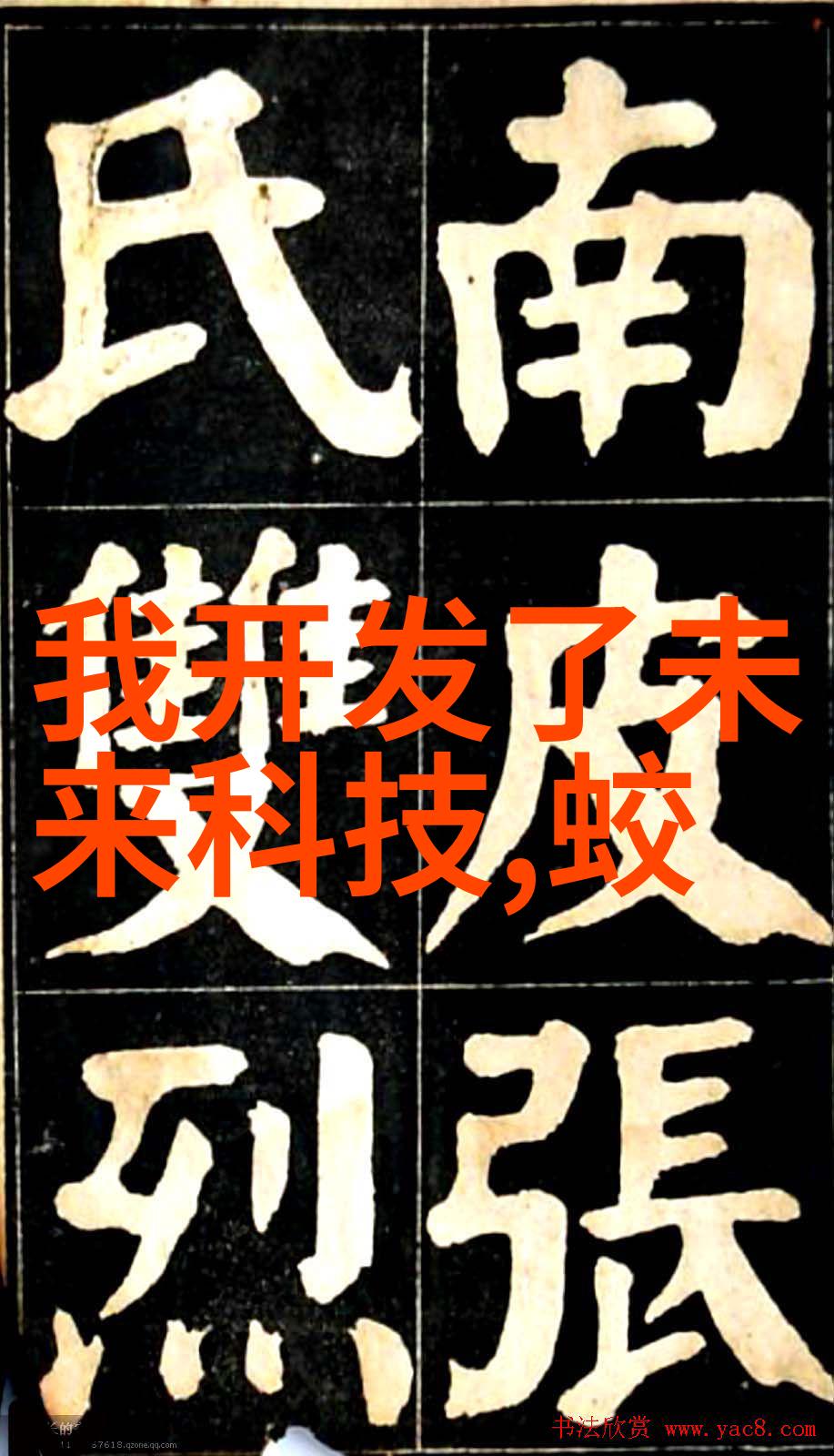 杀菌设备生产厂家确保卫生安全的前沿