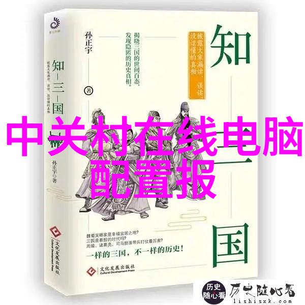 芍药花语-绽放的红艳解读芍药花中隐秘的情感