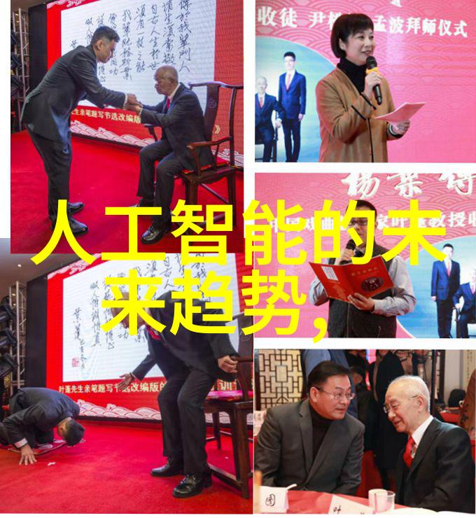 新时代工业清洁技术探索未来型油雾分离机与智能空气处理系统