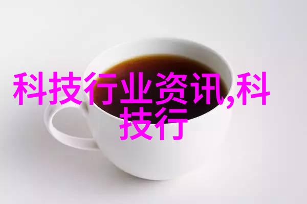 关于什么的文化影响力研究报告