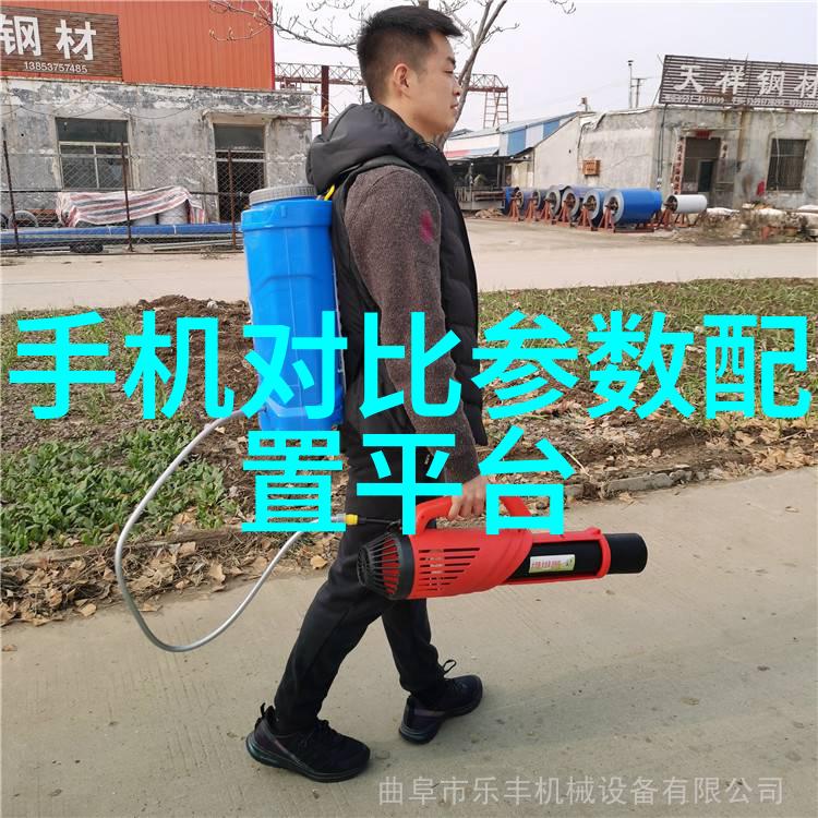 旋转分离的奥秘揭开离心机工作原理的神秘面纱