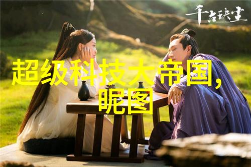 三相电多功能粉碎机高效解决多种材质粉碎需求的终极解决方案