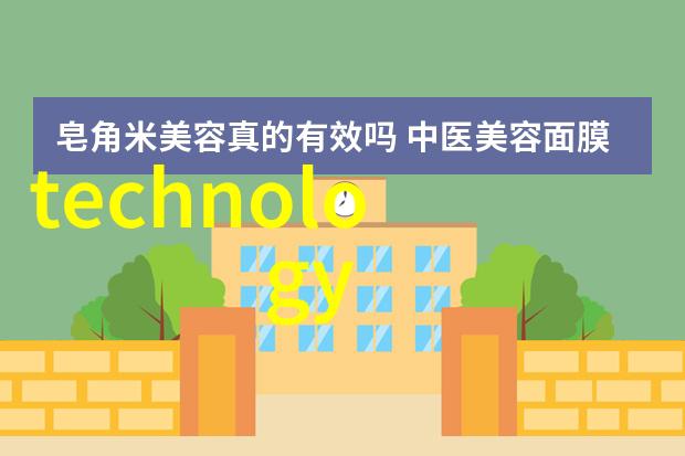 未来社会中AI人的角色将是怎样的