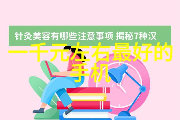 附近不锈钢生产厂家-邻近工厂的精湛技艺探索地道的不锈钢制造