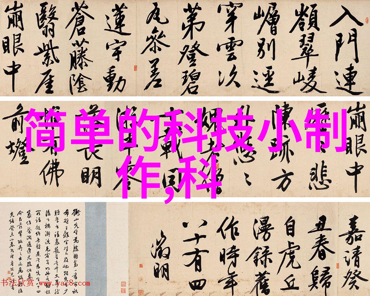 中国新冠特效药研究进展从原料筛选到临床应用的探索