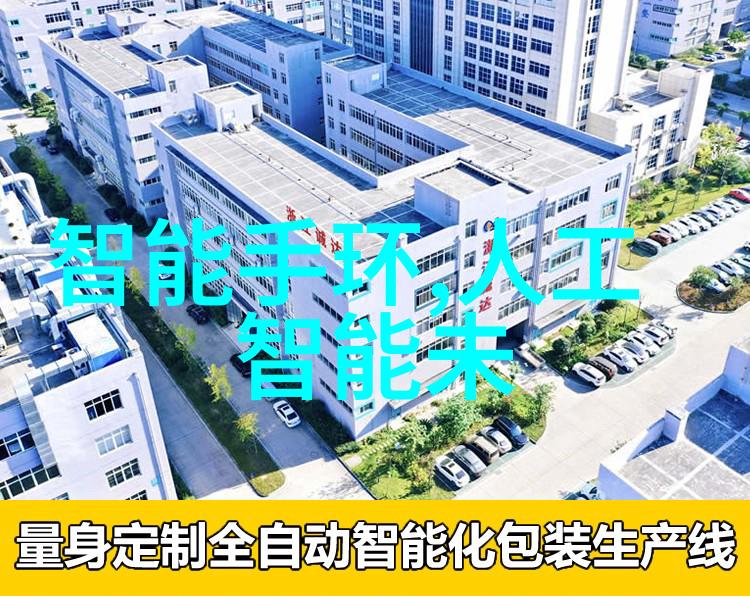 水利水电工程项目划分标准水利工程规划管理系统