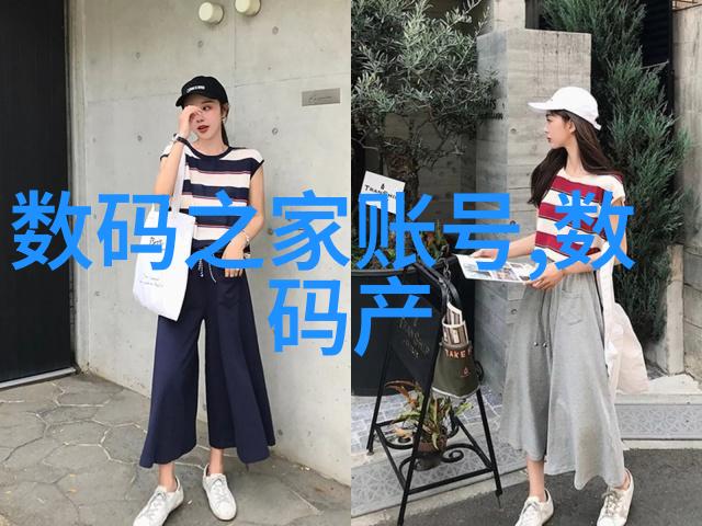 怎么看待化工炮灸在现代医疗中的应用价值