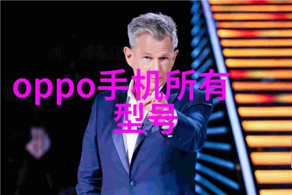 宝宝你好会夹啊都拉丝了欧洲我家的超级厨房小能手