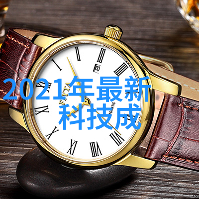 揭秘苹果10月31日发布会哪些创新科技等着我们去体验