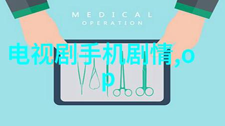塑料造粒机的运作原理与应用前景