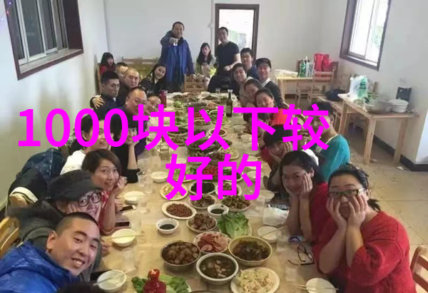 现代风格装修效果图片中如何平衡色彩搭配和空间功能性