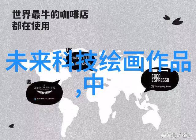 日本大仓OHKURA社会中的买仪器设备指南