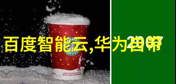 中文字幕产业链-一线与二线的对话中文字幕产区发展新篇章