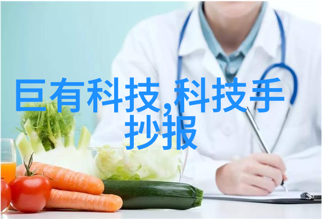 你知道吗我最近发现了一个超级棒的u型槽排水沟生产厂家