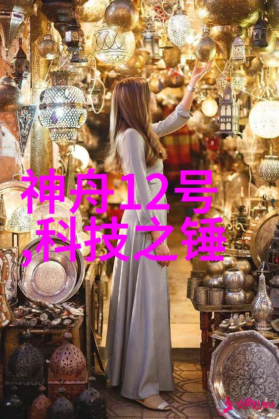 二手冰箱改造从旧物到新用的创意项目案例分享