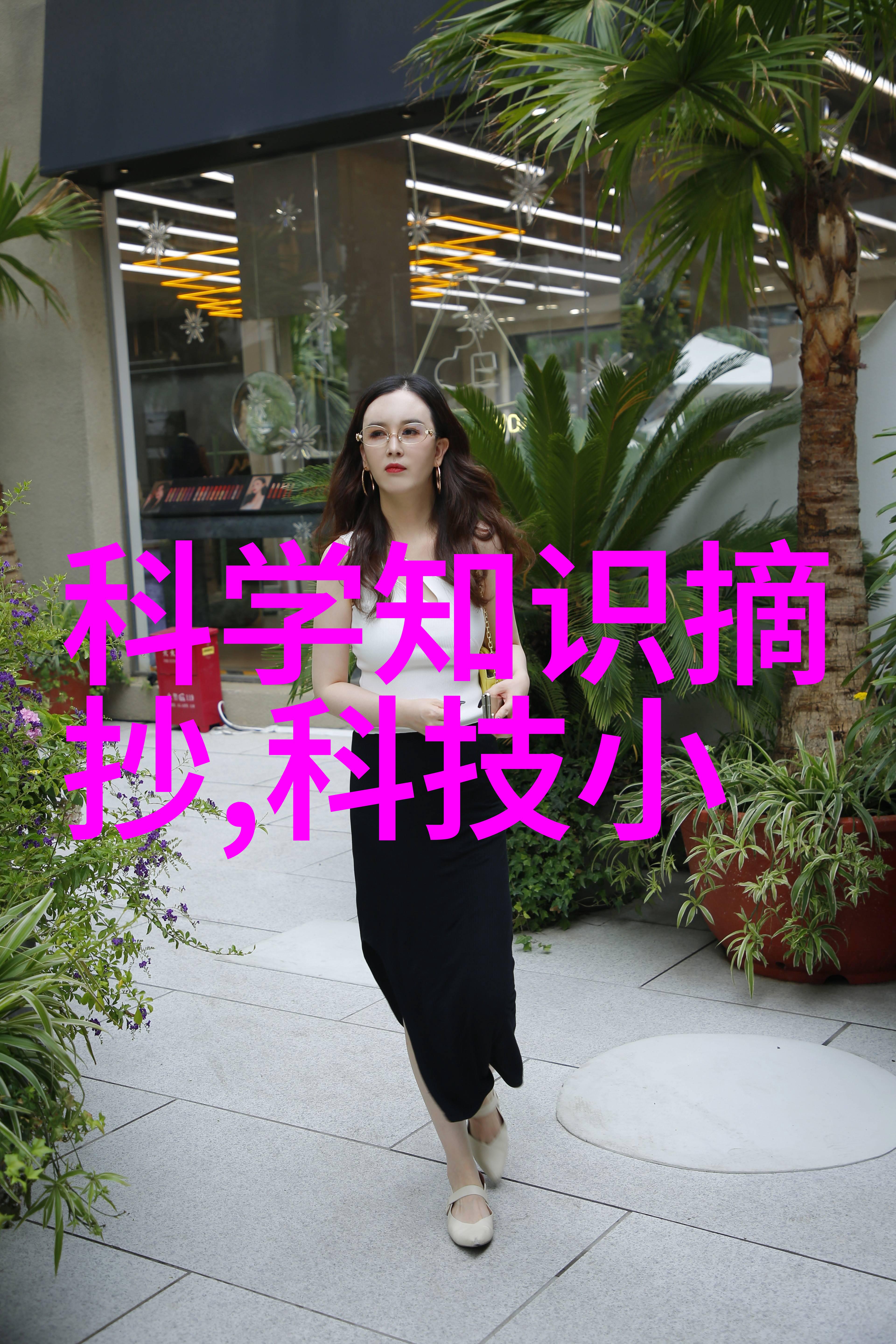 防火涂料高温阻燃材料
