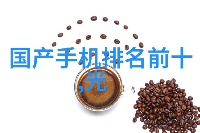 探究丝网孔隙率的奥秘从织造原理到应用前景