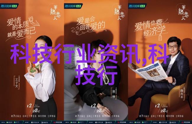 不锈钢丝网填料在化学处理中的应用案例分析