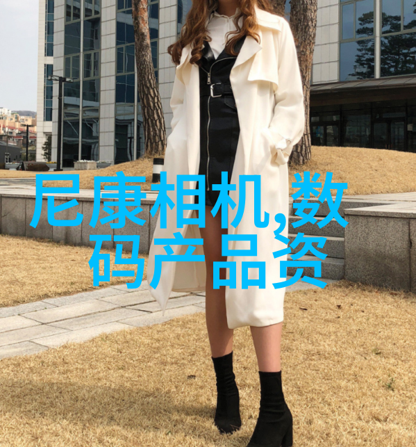 固定床反应器在工业应用中的关键作用它为生产线带来了哪些变化