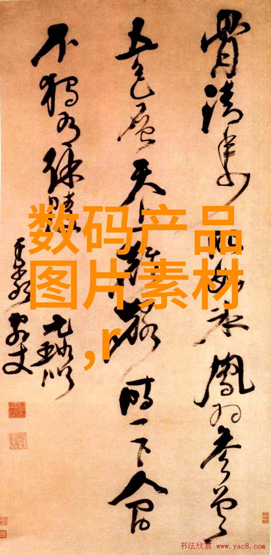 从零到英雄油水分离器的简单安装方法及其图片展示