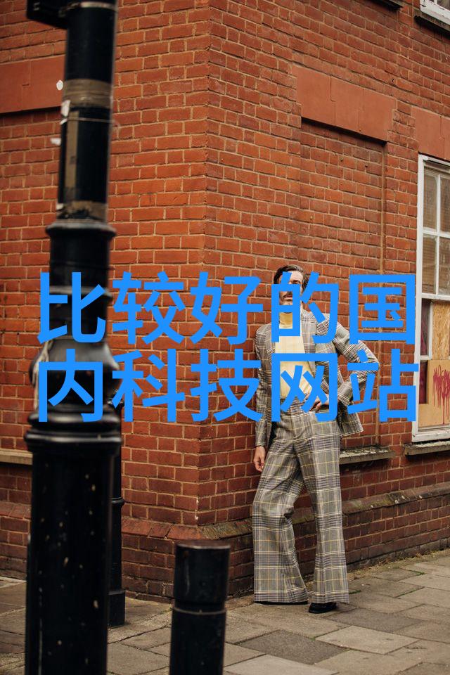 机甲智者继承人类梦想的未来之手