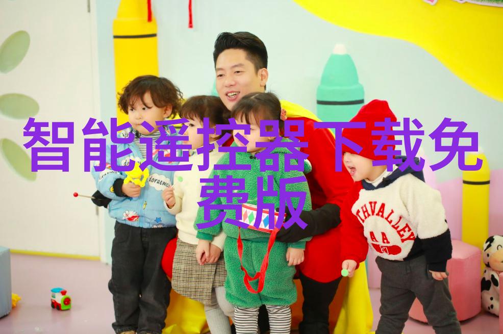 黄磷对环境的影响及其生态效应分析