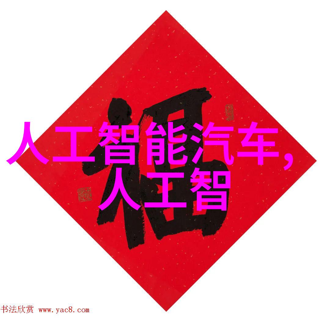 温控艺术展柜恒温恒湿机的精妙应用
