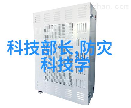 书桌上的秘密