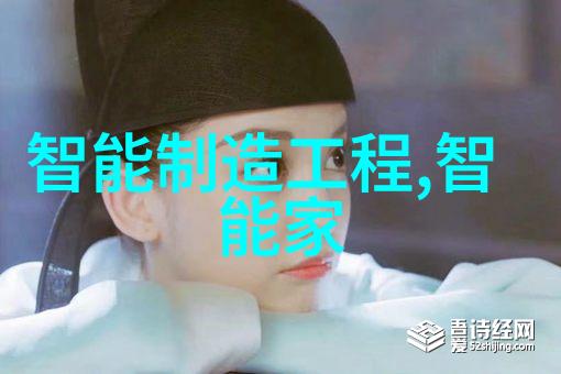 绿色环保材料需求专注于高质量不锈钢加工订单的采购