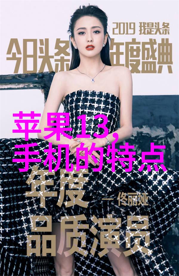 垃圾油水分离器我是如何用一台小工具让生活更绿色的