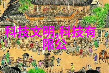 通道式自动喷淋消毒系统清新空气的守护者