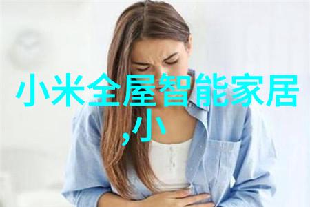 水电工程的重锤97平预算的策略与实践