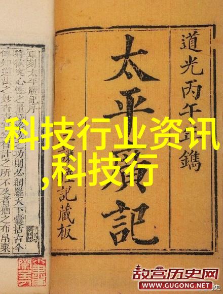 居民饮用水去哪里检测-探究每一口清水的源头揭秘饮用水检测站之谜