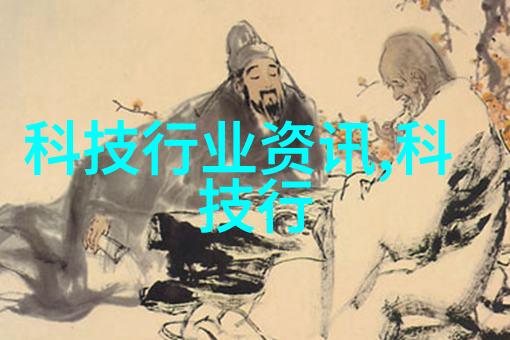 旋转蒸发仪的原理与应用