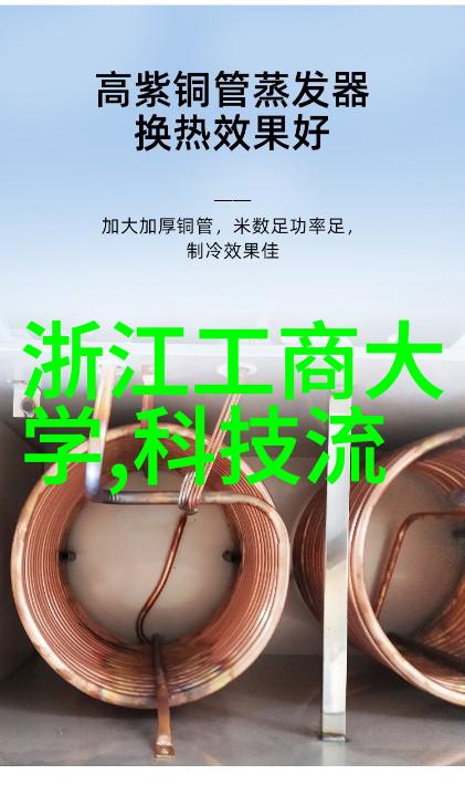 如何选择合适的45厚壁钢管
