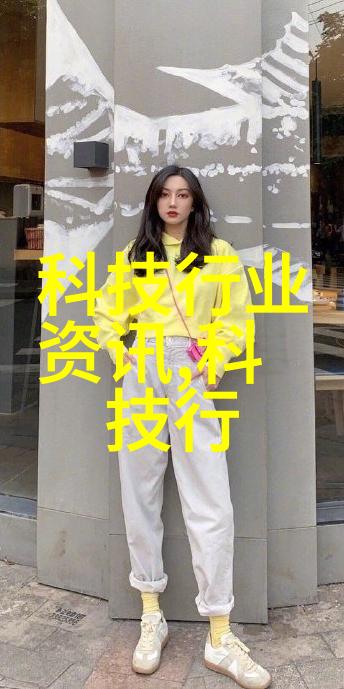 保温板的选择与安装技巧