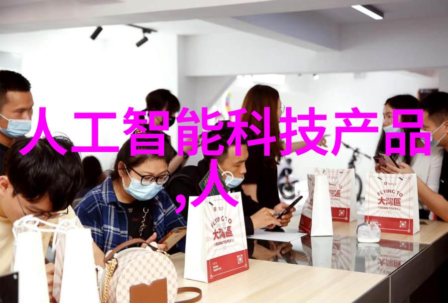 分选机型号智能仓储管理系统的高效配送解决方案