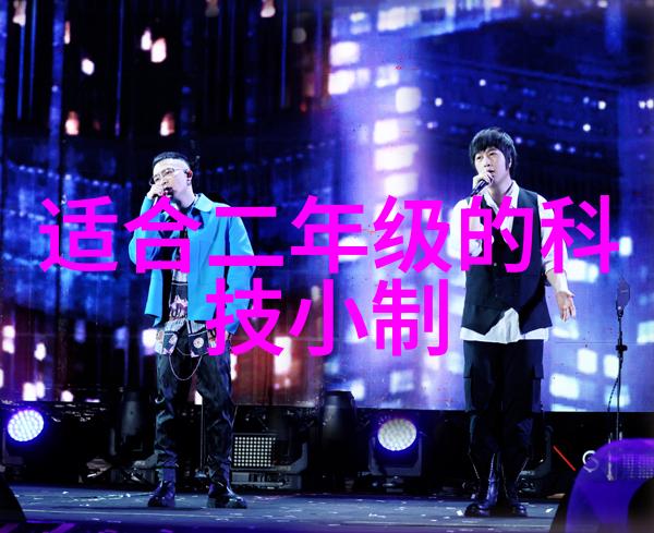 环保材料选购指南让你的2023卫生间更绿色健康