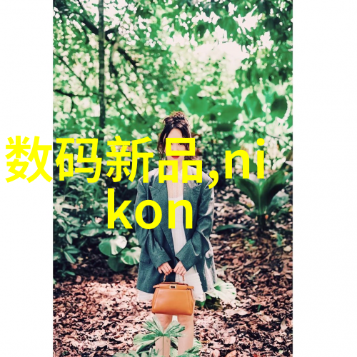 PPR管材型号详细解析与选择指南