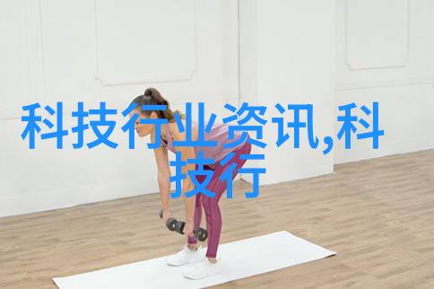 交通安全与智能控制我是如何让行车更安心的