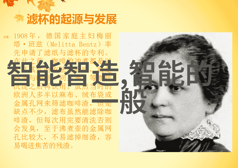 化工产业的主导产品从原料到终端应用的全景探索