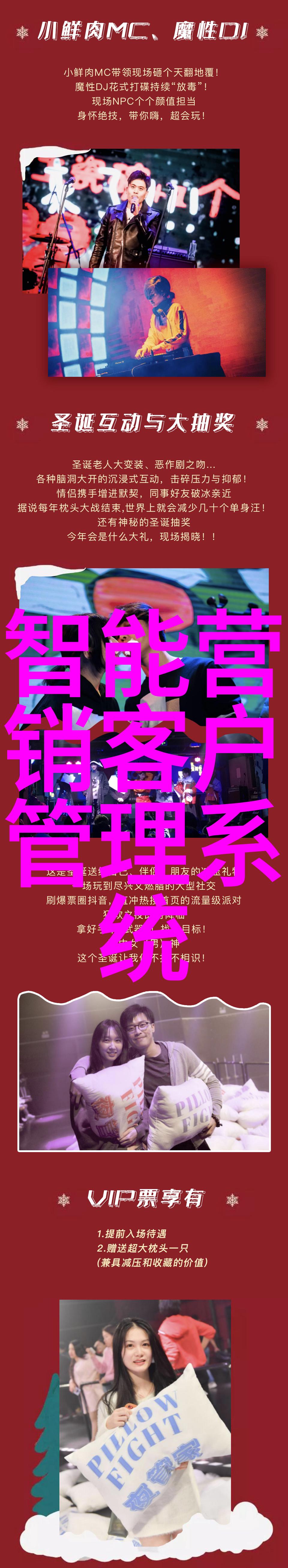 50 75 110水管尺寸-精准选择了解不同规格的水管用途与优势