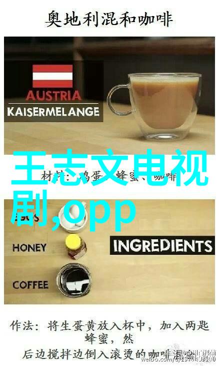 北京防水补漏确保首都安全稳固的重要工程