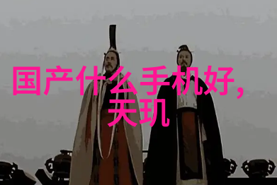 不锈钢管退火炉热处理机理研究与应用前景探讨