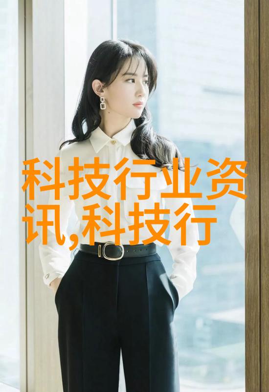 二手市场上的工业污水处理设备能省下多少开支