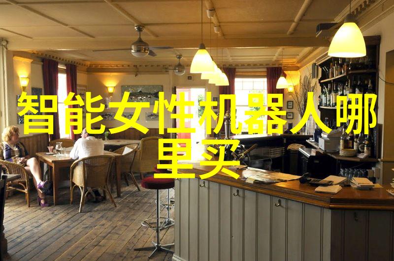 水质检测费用解析了解一般价格与因素影响