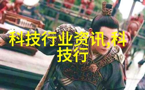 瑷瑷瑷探索一段时光的独特旋律