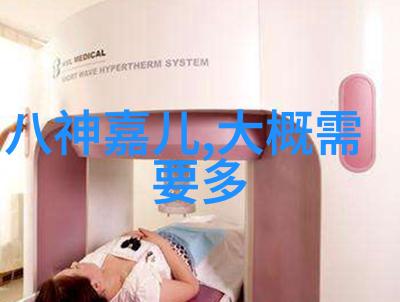 胶体磨的革命性作用在现代矿物加工中的应用与发展