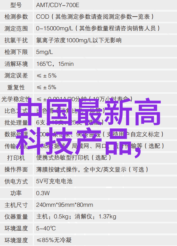 五大常见车辆故障及其解决方案在汽车配件库中寻找答案