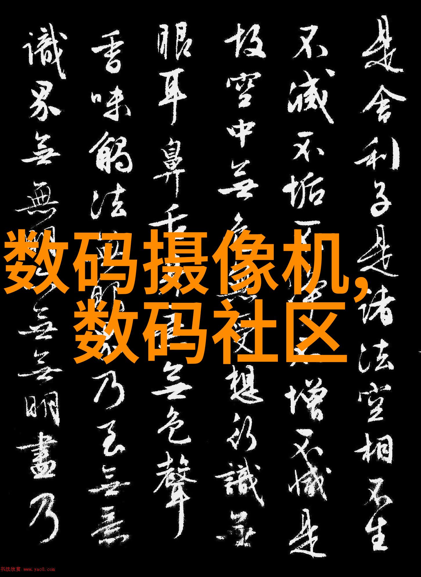 小型油墨废水处理精灵喷淋净化塔